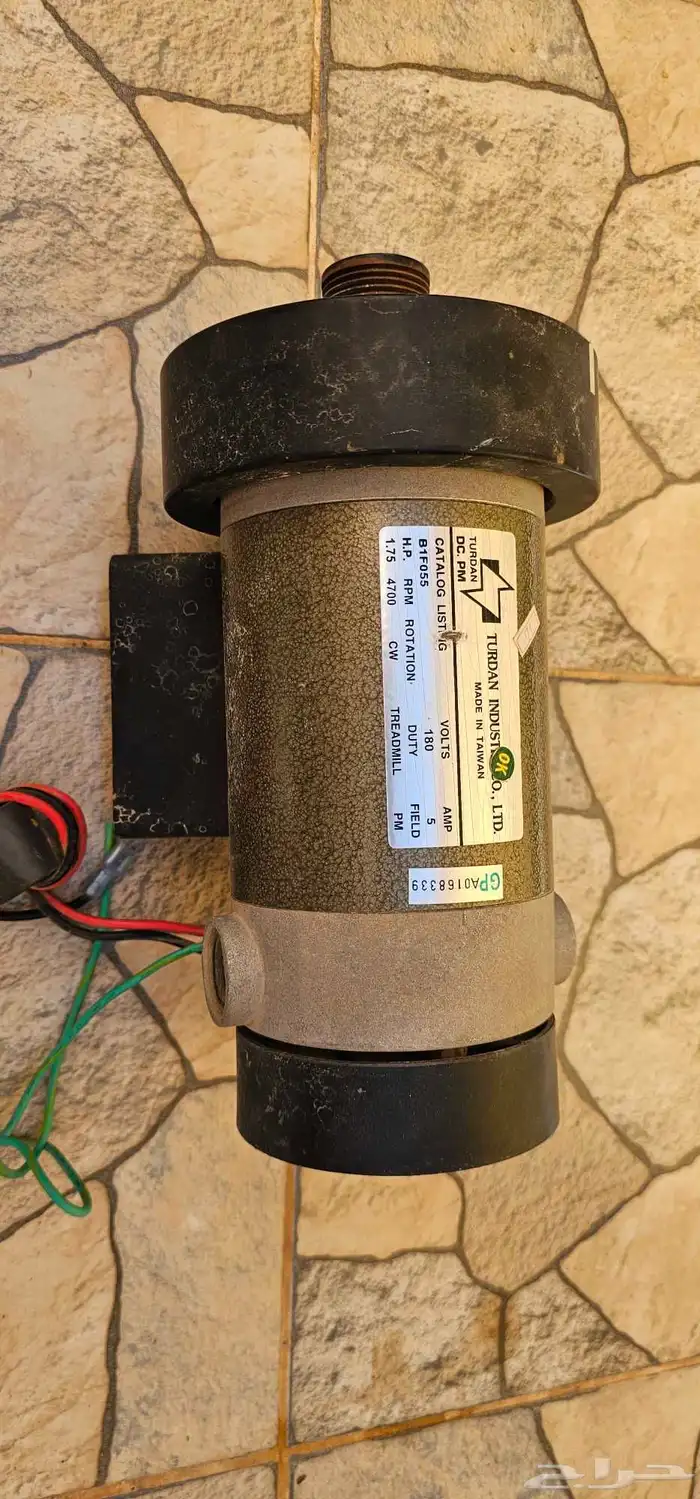 ماطور دينمو سير جري 6