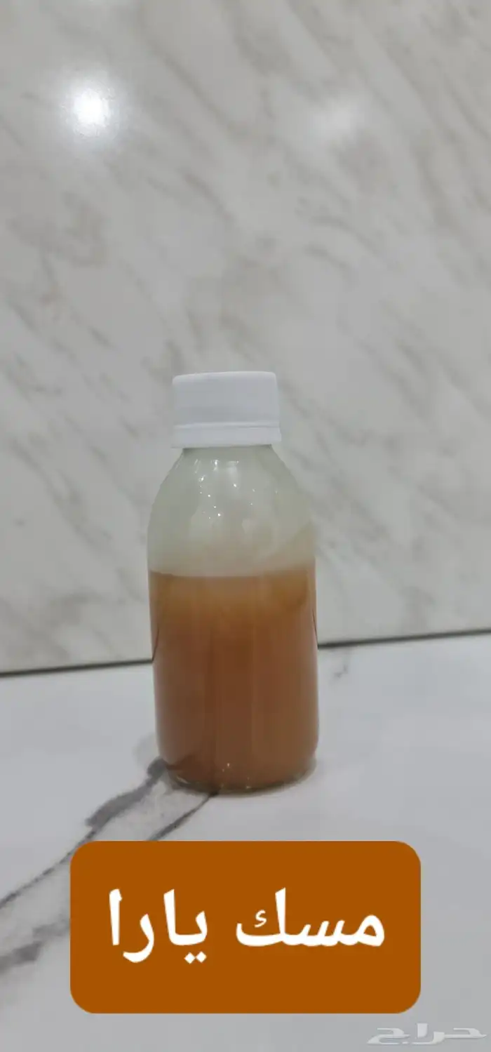 غرشات مسك 100 ml بسعر جملة الجملة 12 نوع مسك 6