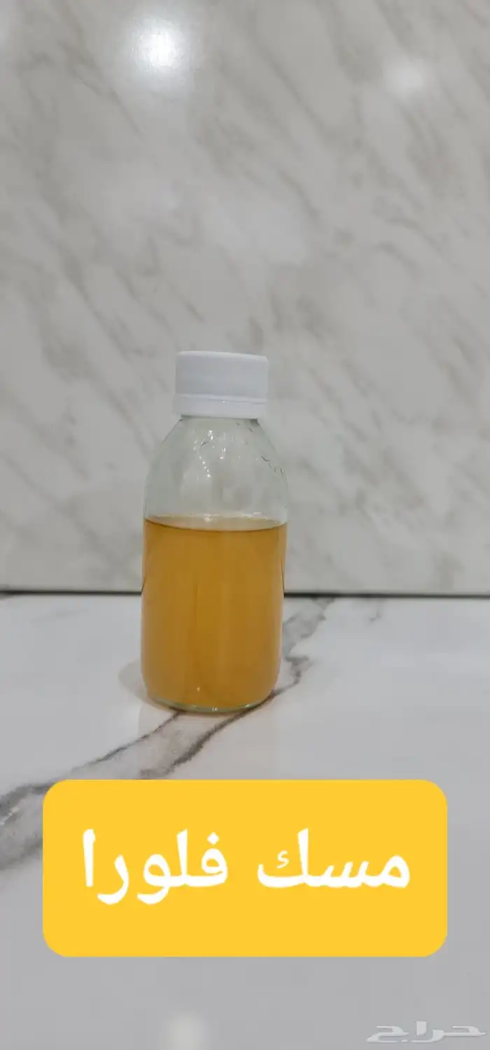 غرشات مسك 100 ml بسعر جملة الجملة 12 نوع مسك 2