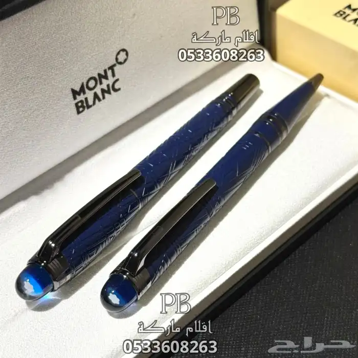 قلم مونت بلانك ماستر 7