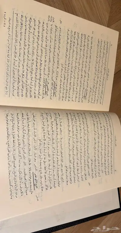 طبعة نادرة لصحيح البخاري بشرح الك رماني -الطبعة الاولى كاملة. index
