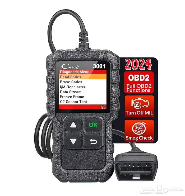 جهاز فحص لجميع أنواع السيارات من 1998 إلى 2025 0