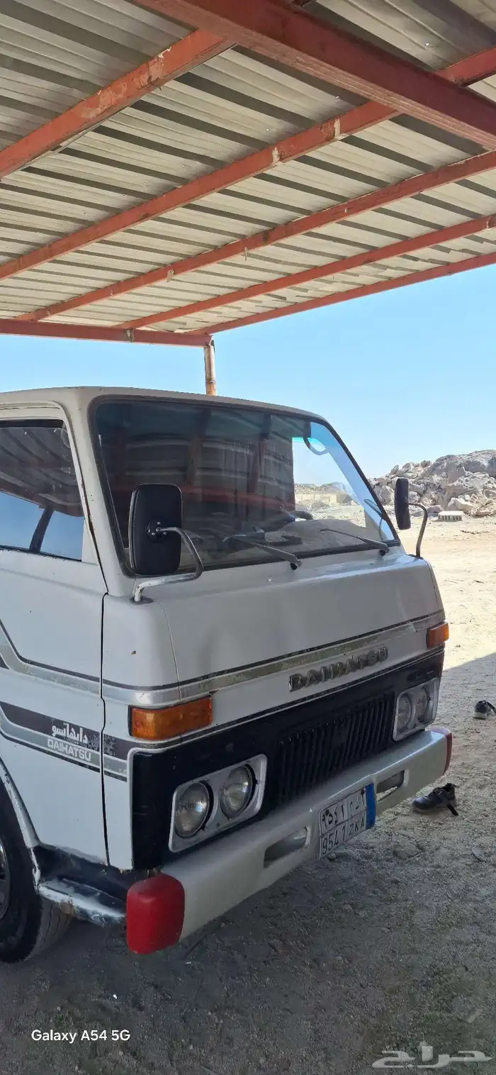 ديهاتسو 1