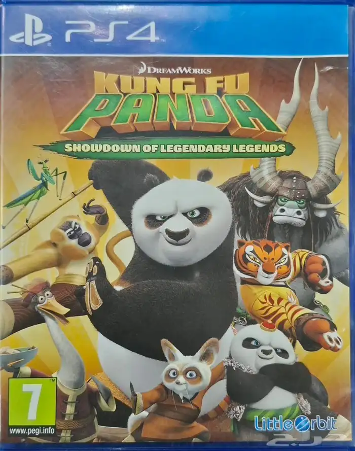 Kung fu panda showdown of legendary legends 0
