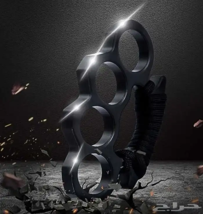 رنق للدفاع عن النفس 3