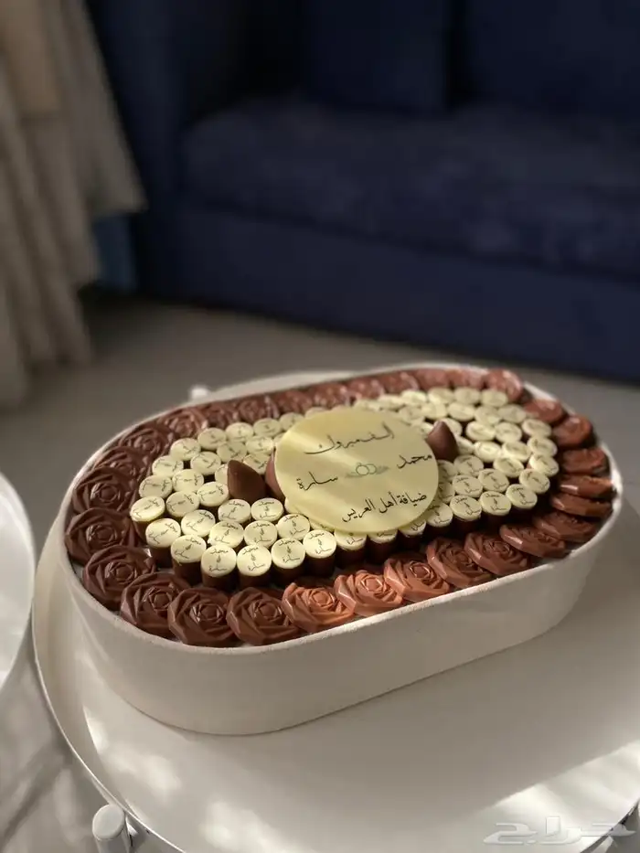 صواني تقديم شوكلاته بلجيكيه 0
