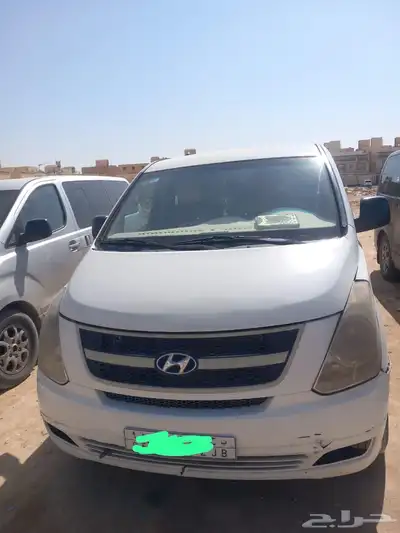 سيارهH1للبيع index
