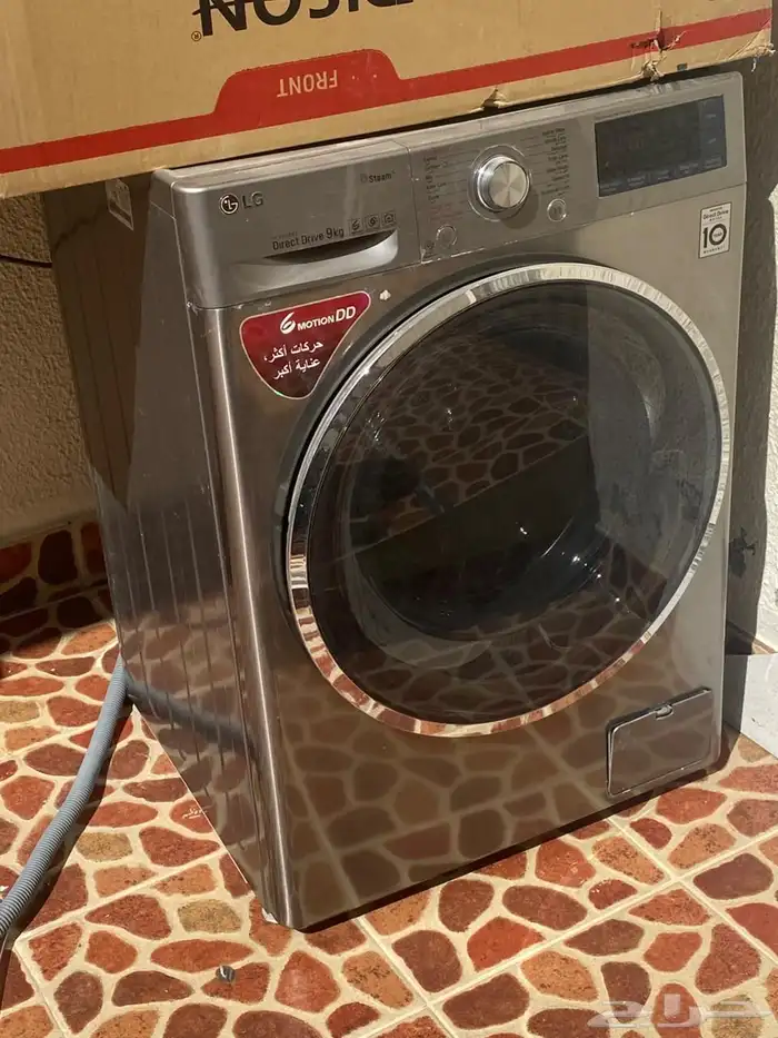 غسالة تستغل لكن يوجد خرب 0