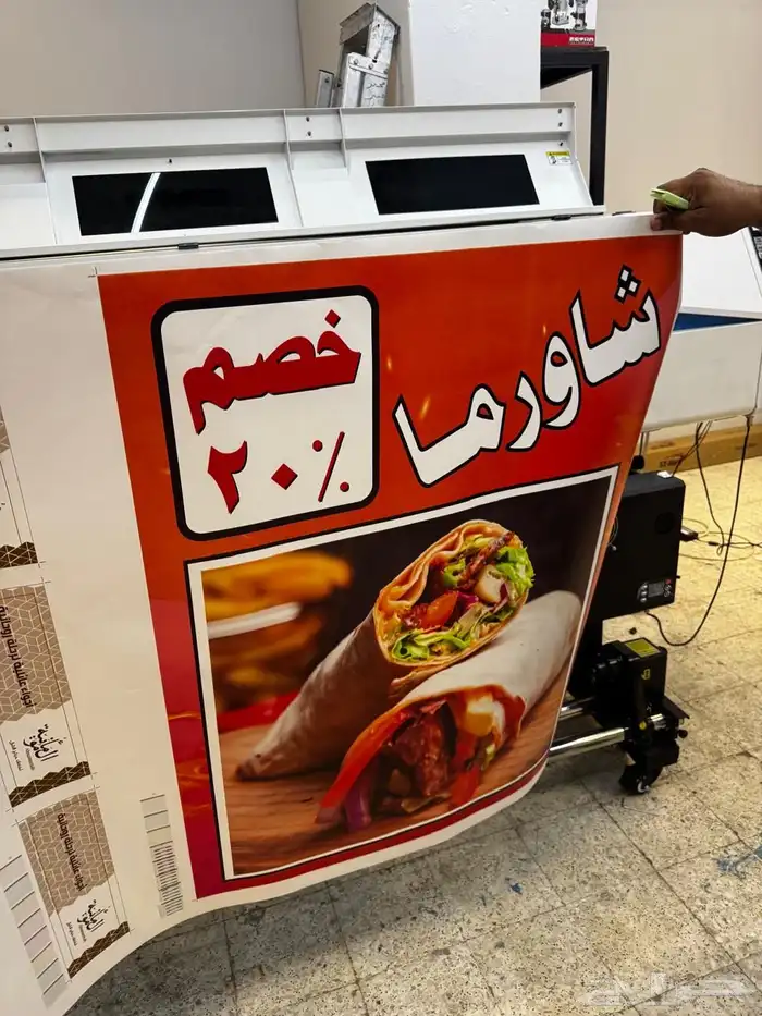 دعاية والاعلانات 0