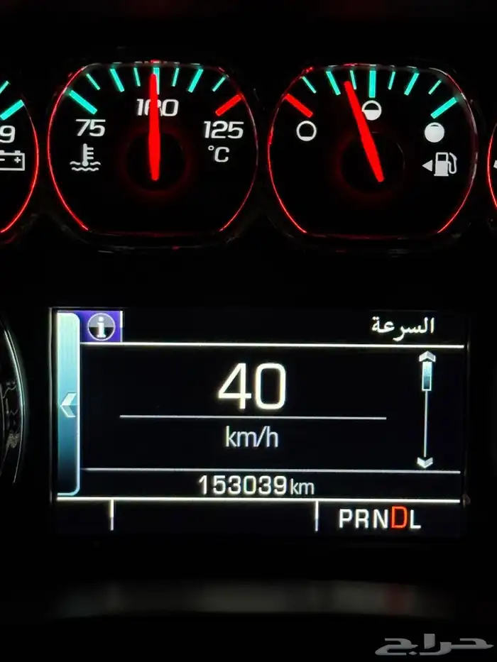 جمس يكون 2018 4