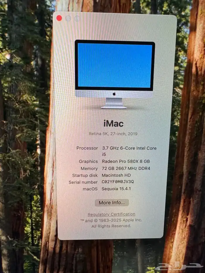 جهاز اي ماك 27 بوصه   apple iMac 27 inch 2