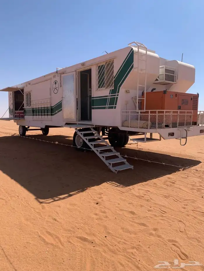 مقطوره 4