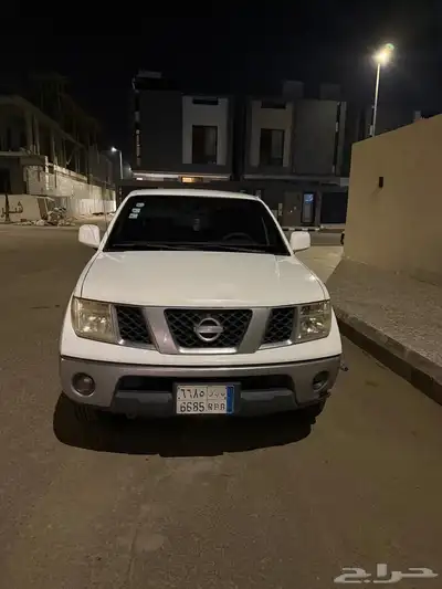 نافارا index