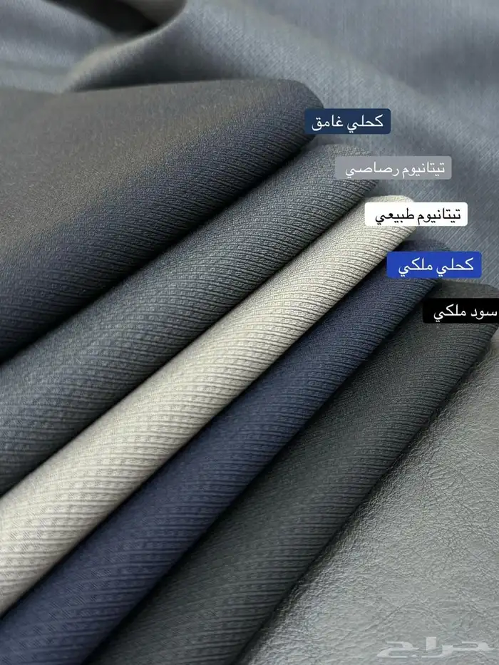 أقمشة ثياب شتوية فاخرة 10