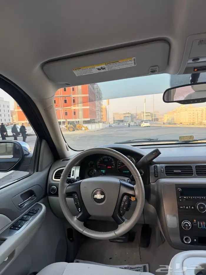 تاهو دبل طويل 11