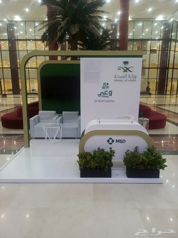 خشب اخشاب بوثات 3