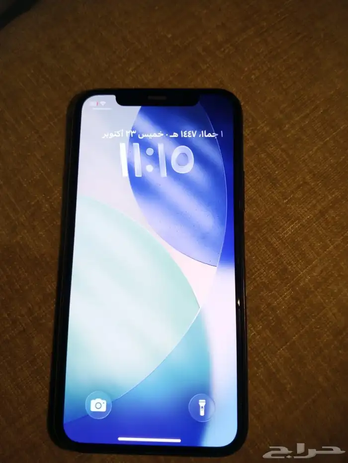 ايفون11 برو   iphone 11 pro 2
