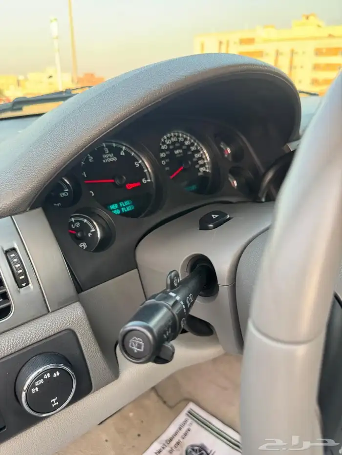 تاهو دبل طويل 27