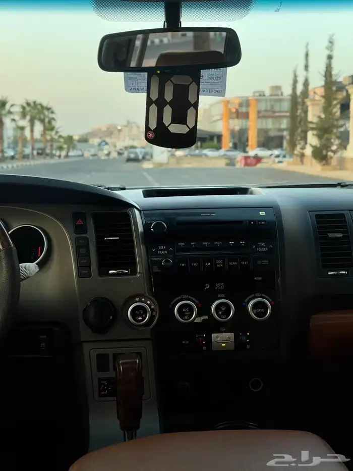 سكويا 2010 عبداللطيف جميل فئة البلاتينيوم 38
