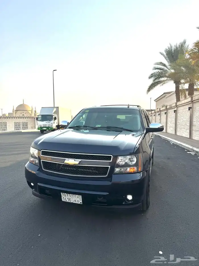 تاهو دبل طويل 1