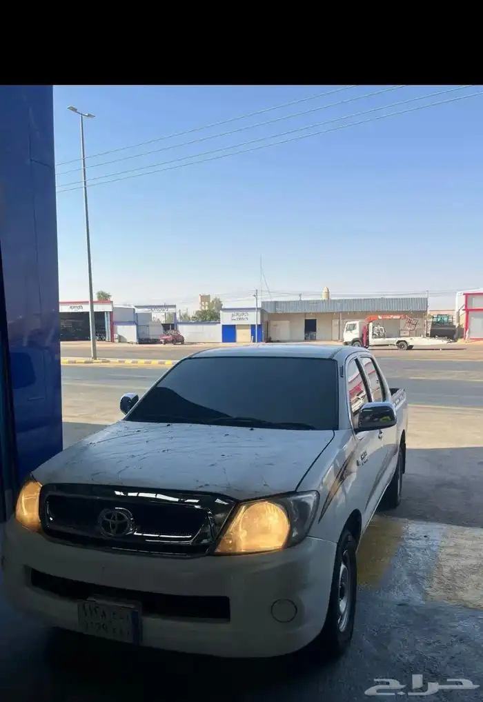 هلكس للبيع او للبدل المناسب 2