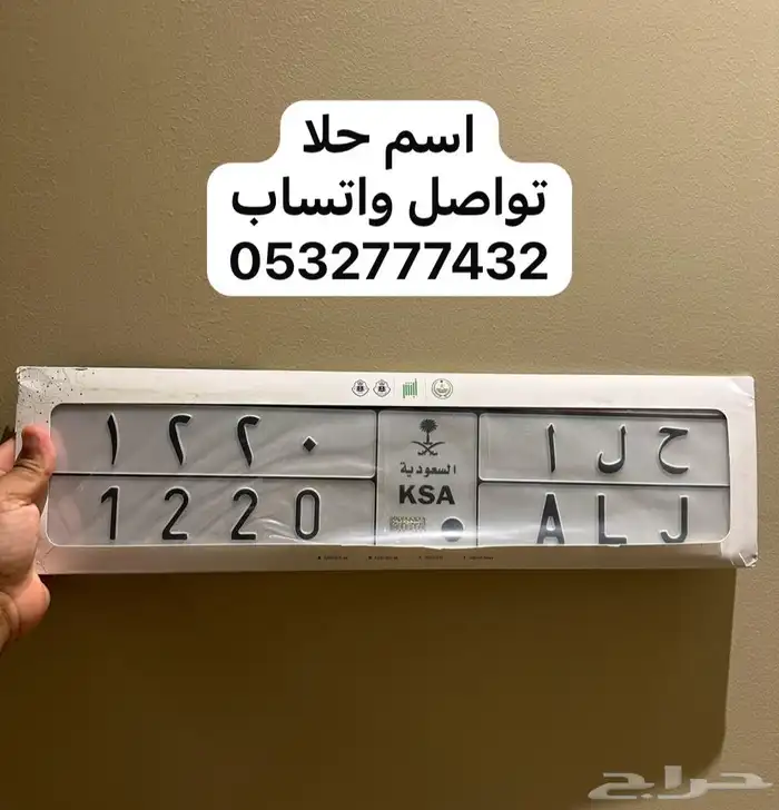لوحة 0
