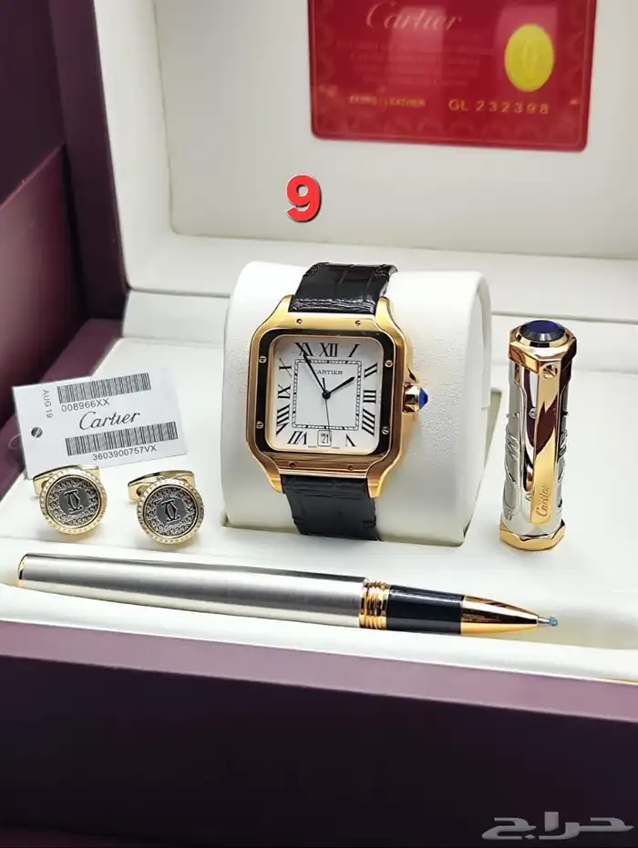 طقم كارتير ساعه قلم وكبك 5