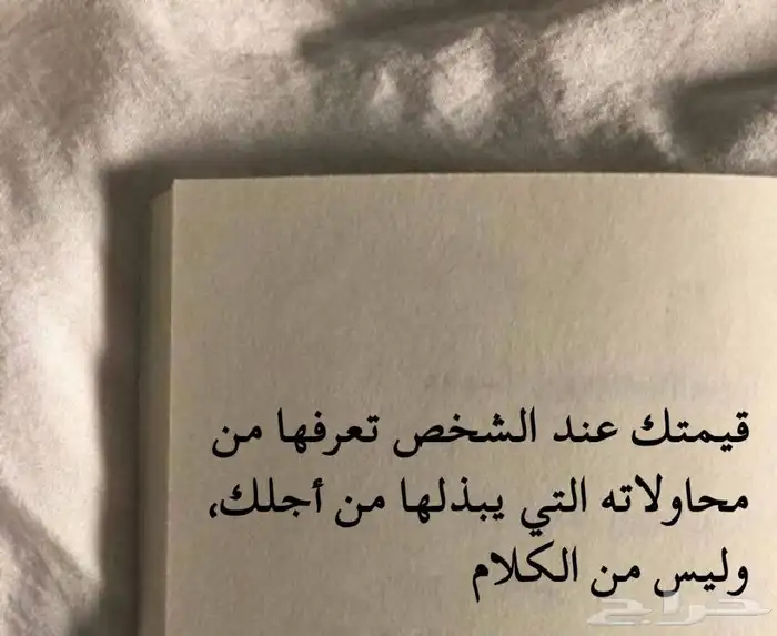 أوبشن 2