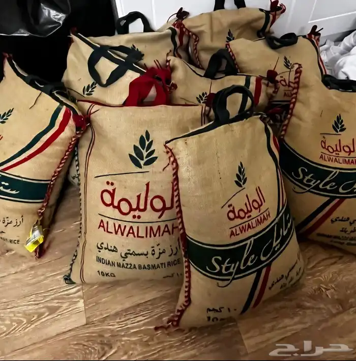 رز 10 كيلو ارخص الاسعار 0
