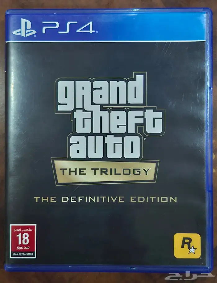 gta definitive edition ps4 0