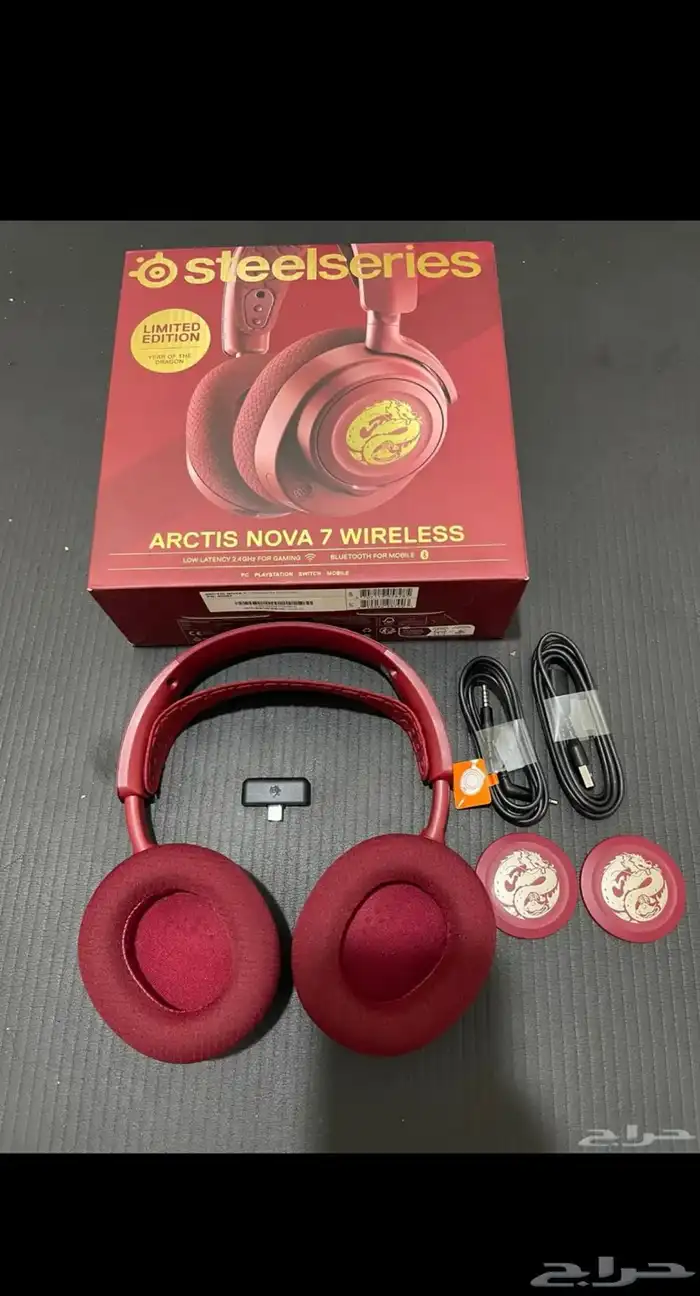 سماعة نسخة خاصة ومميزة 1