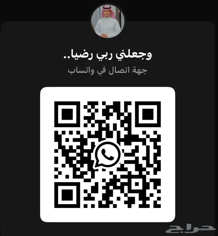 اوتلاندر 2023 ممشى قليل 19