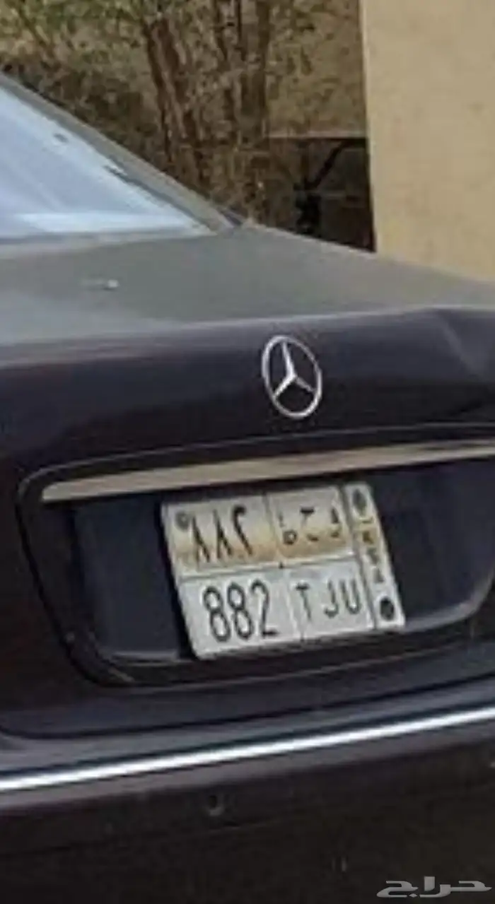 لوحة مميزه 1