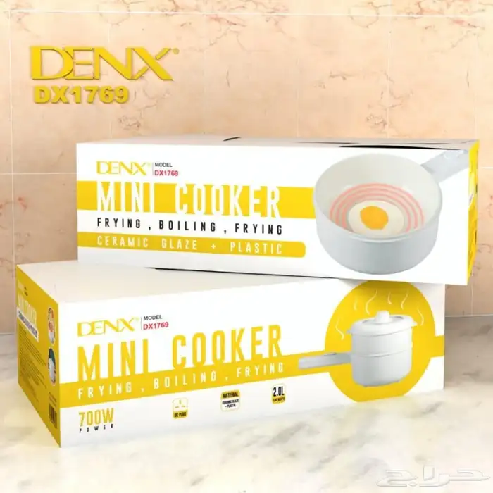 وعاء الطبخ الكهربائي دينيكس 1