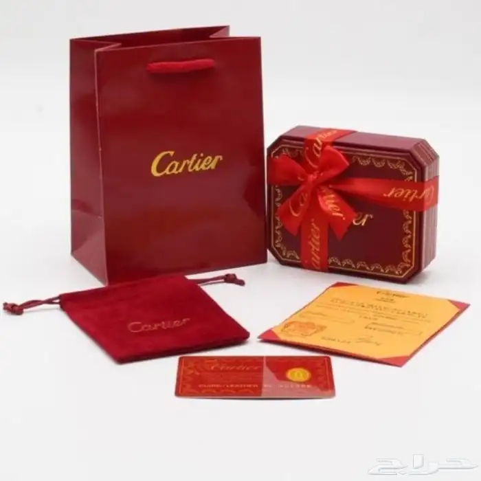 اسوره كارتير Juste un Clou 3