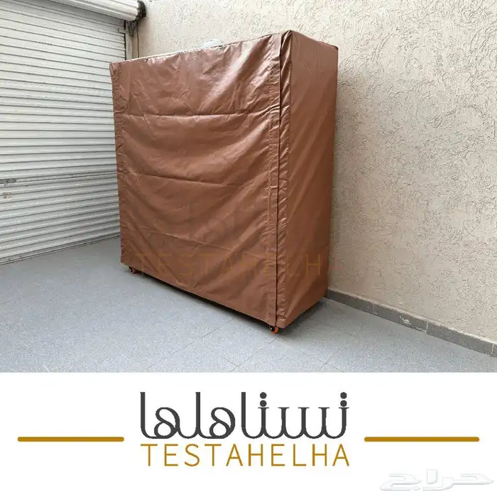 دواليب عزبة 1