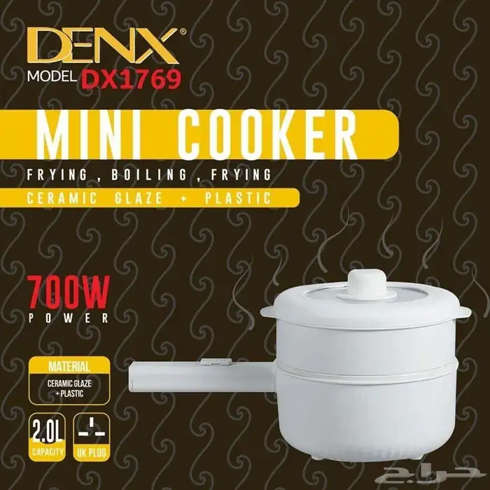 وعاء الطبخ الكهربائي دينيكس 4