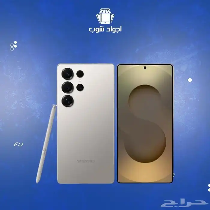 اس 25 التراء استعمل اسبوع جديد تماما ضمان برج العرب 0