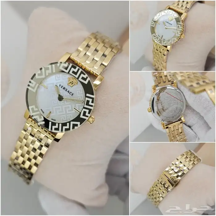 عرض خاص طقم نسائي فرزاتشي  عروضنا مستمره   جديد الساعا 9