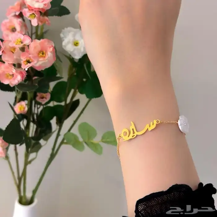 كود خصم بيلا ساندي B10 1