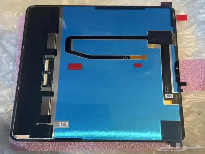 شاشة ايباد رد ماجيك 1