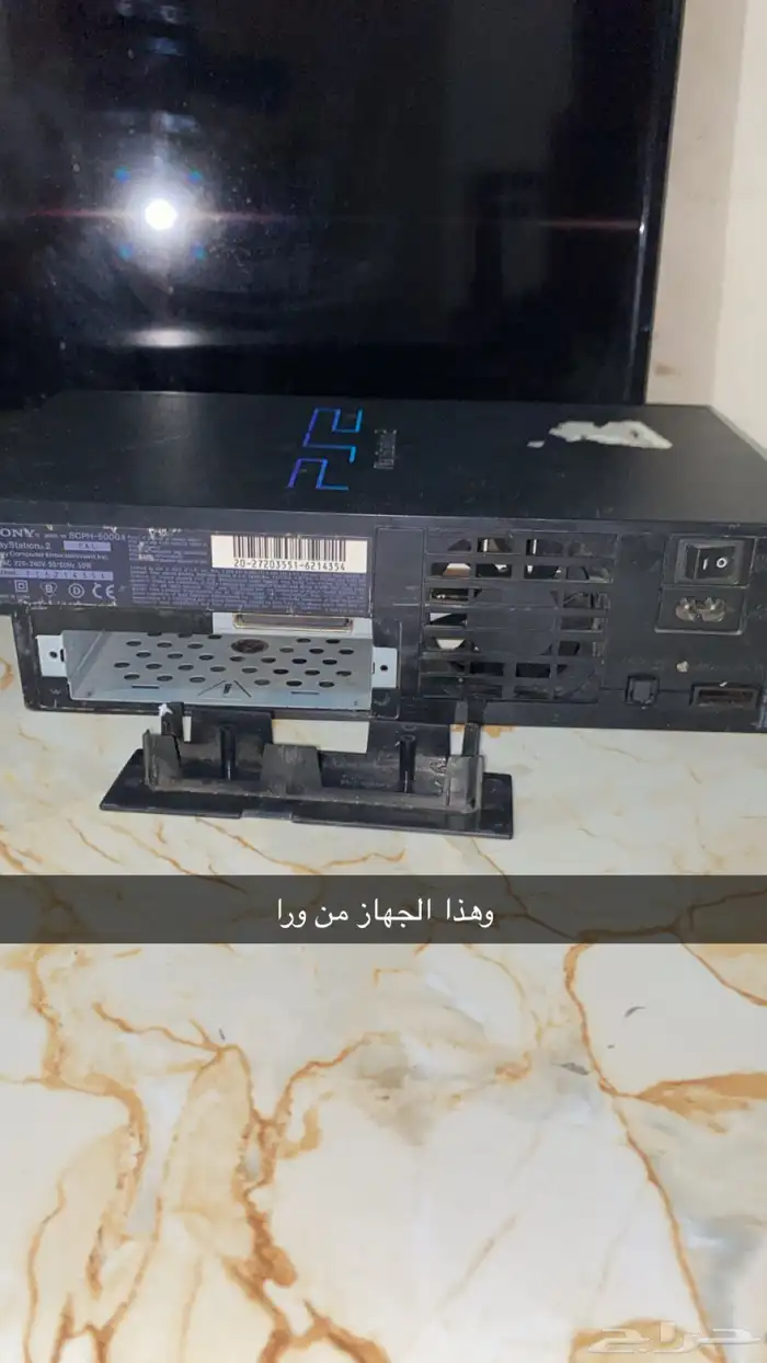 سوني تو وكاله اصلي مع كل اسلاكه ويد وحده ع السوم 100 1