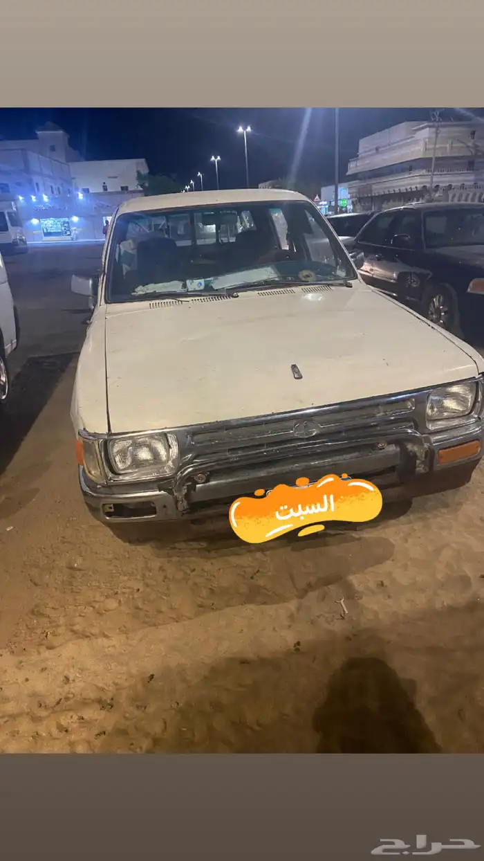 هايلوكس مديل90 1