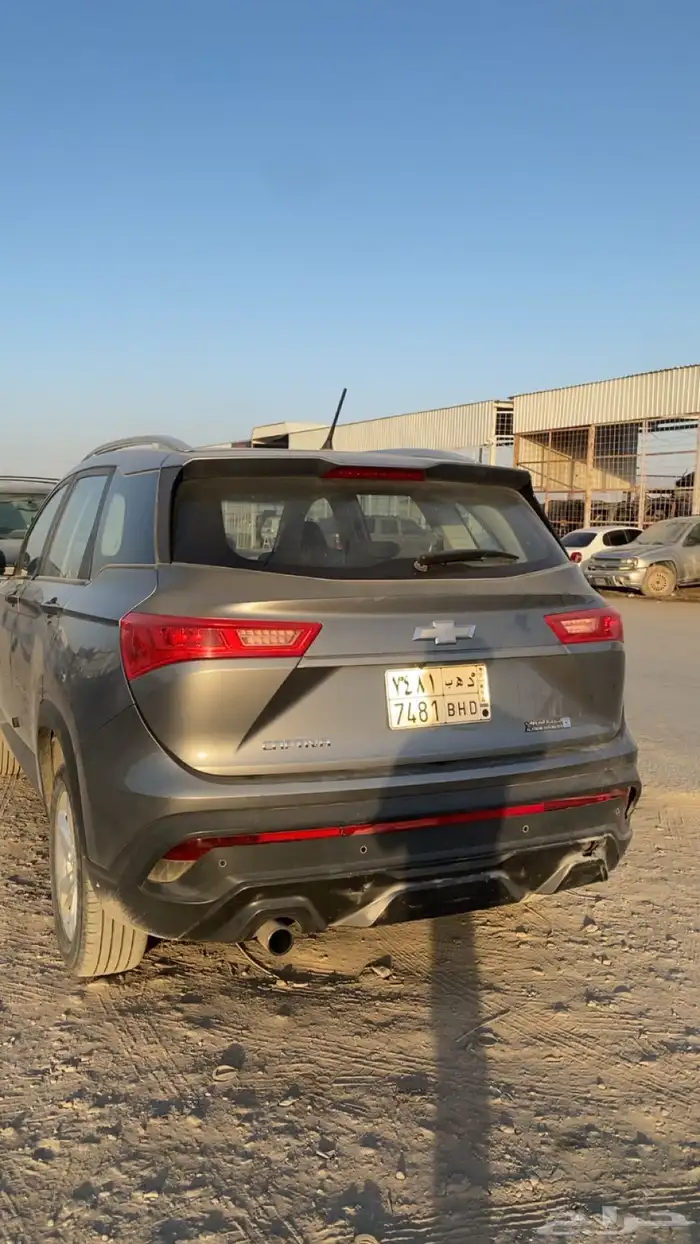 للبيع كابتيفا استخدام 2