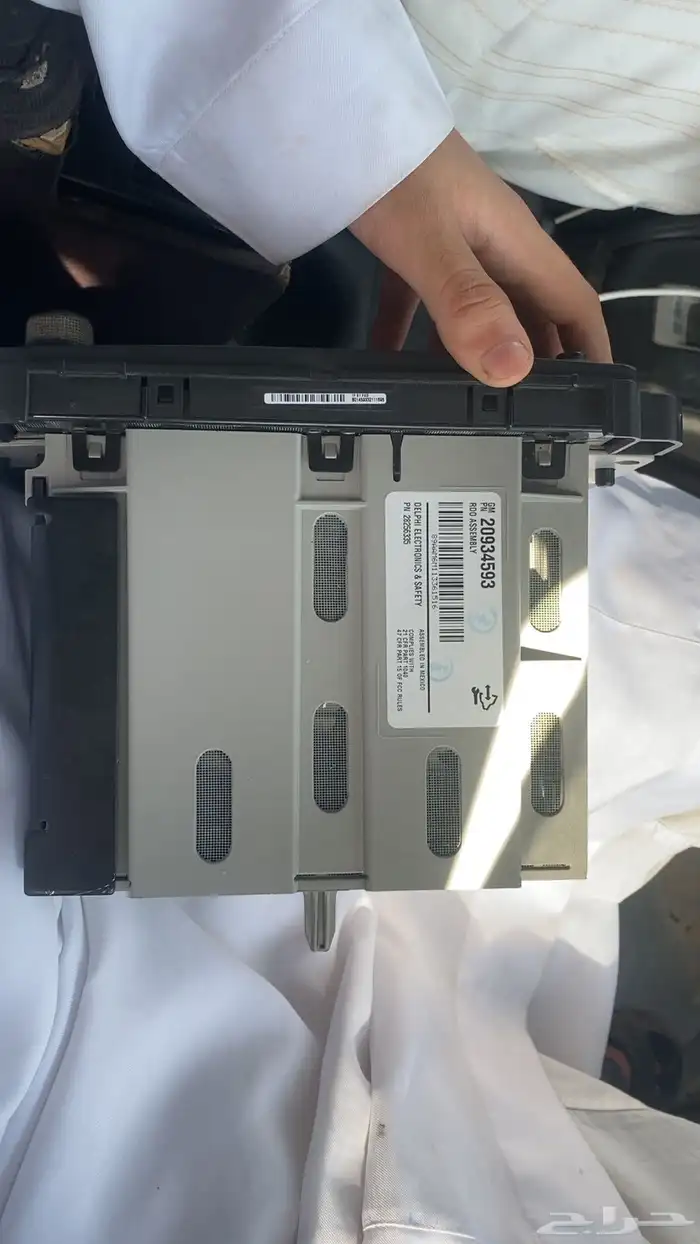 مسجل البيع 1