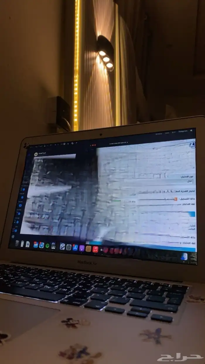 ماك بوك 1