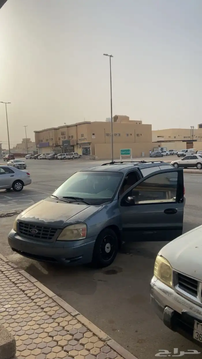فان نظيف البدي وكاله الموقع الفلاج الموتر ميشكي من شي 1