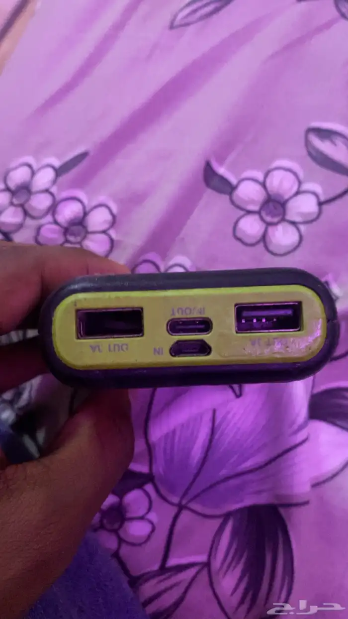 بطارية شاحن سفري 0