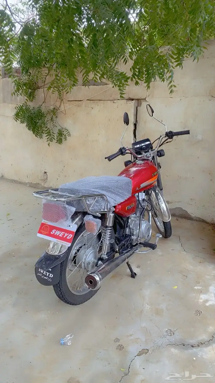 دباب سويدي 0