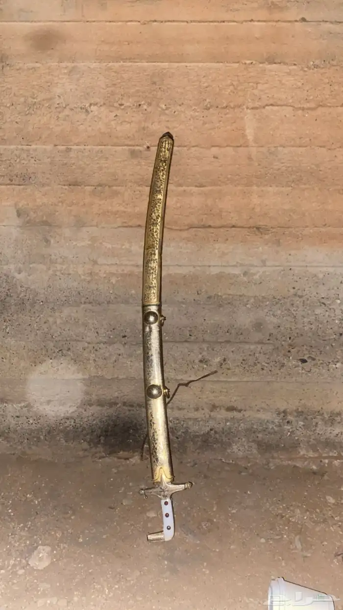 سيف فضه عام 1409ه 1